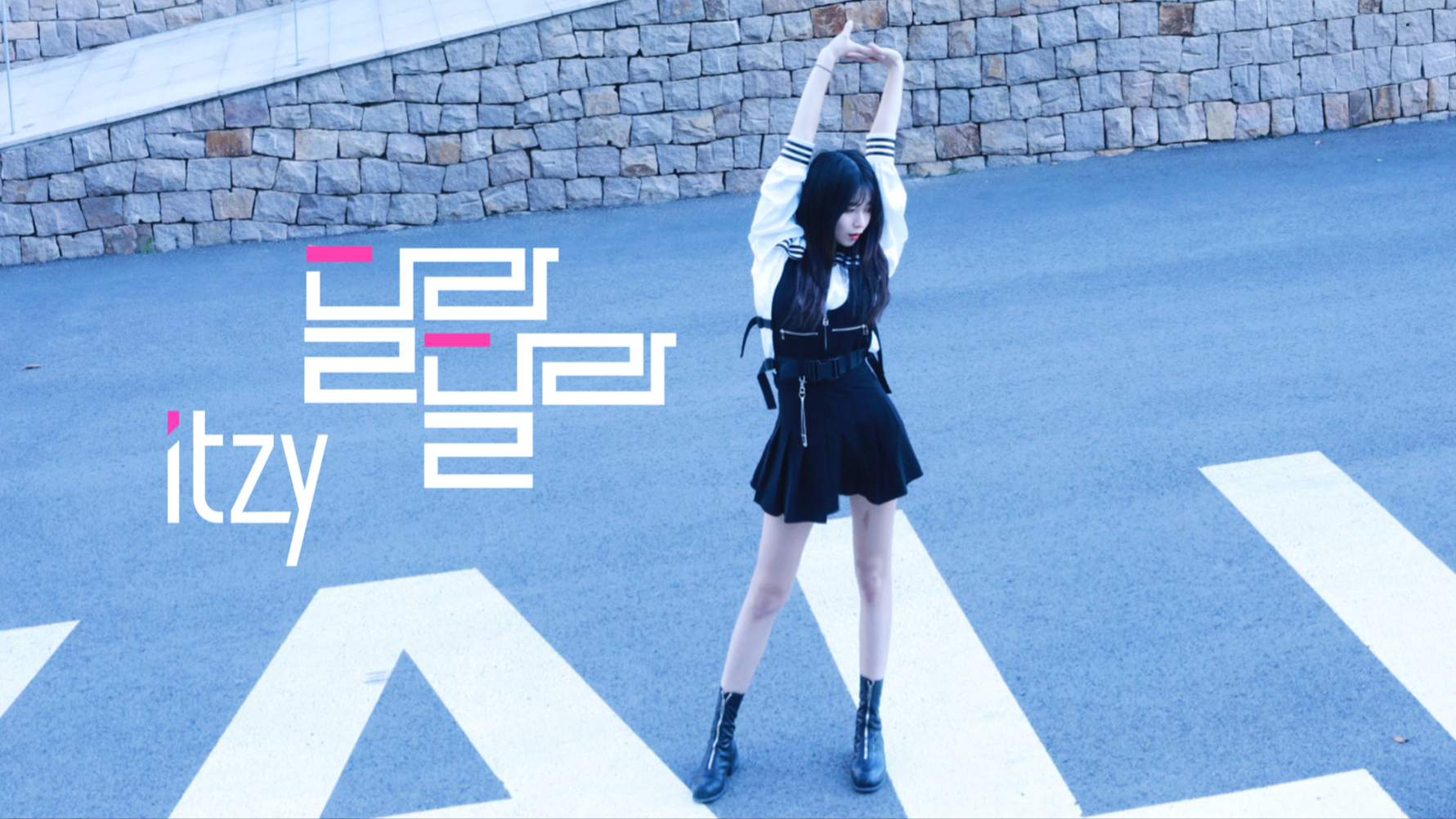 【JacQwist】有亿丝丝不同~DALLA DALLA - ITZY